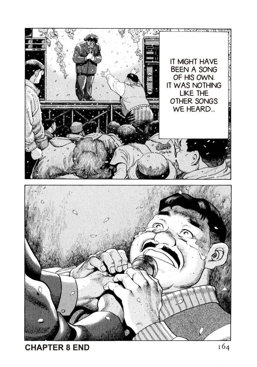 Read Yukemuri Sniper chapter 117 image 19 on Lezhin