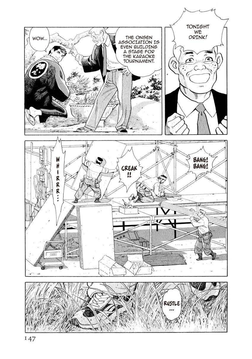 Read Yukemuri Sniper chapter 117 image 2 on Lezhin