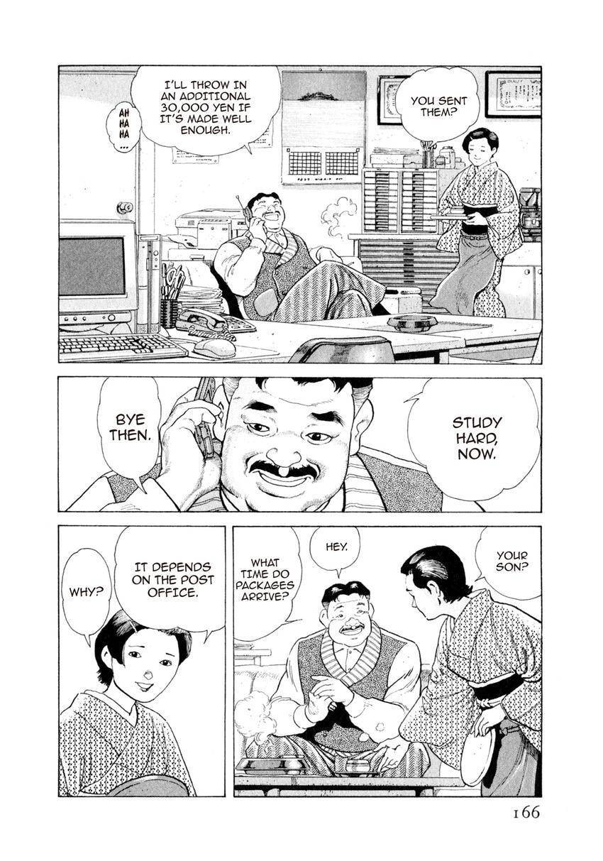 Read Yukemuri Sniper chapter 118 image 1 on Lezhin