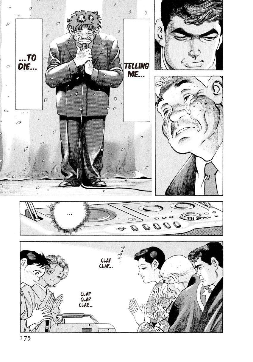 Read Yukemuri Sniper chapter 118 image 10 on Lezhin