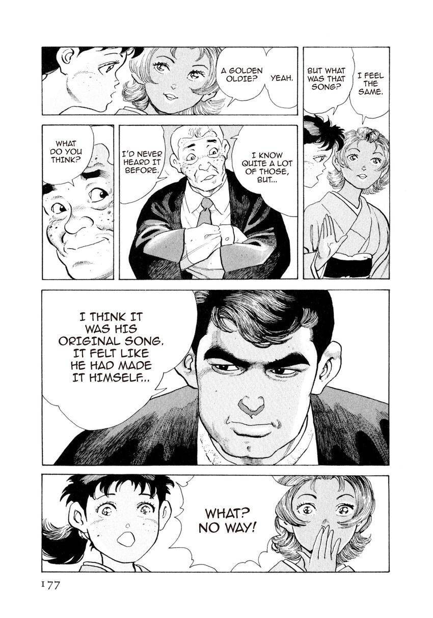 Read Yukemuri Sniper chapter 118 image 12 on Lezhin
