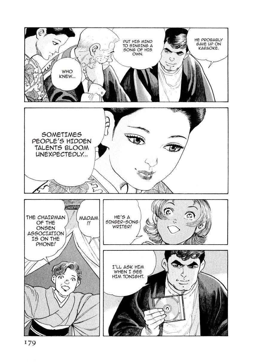 Read Yukemuri Sniper chapter 118 image 14 on Lezhin