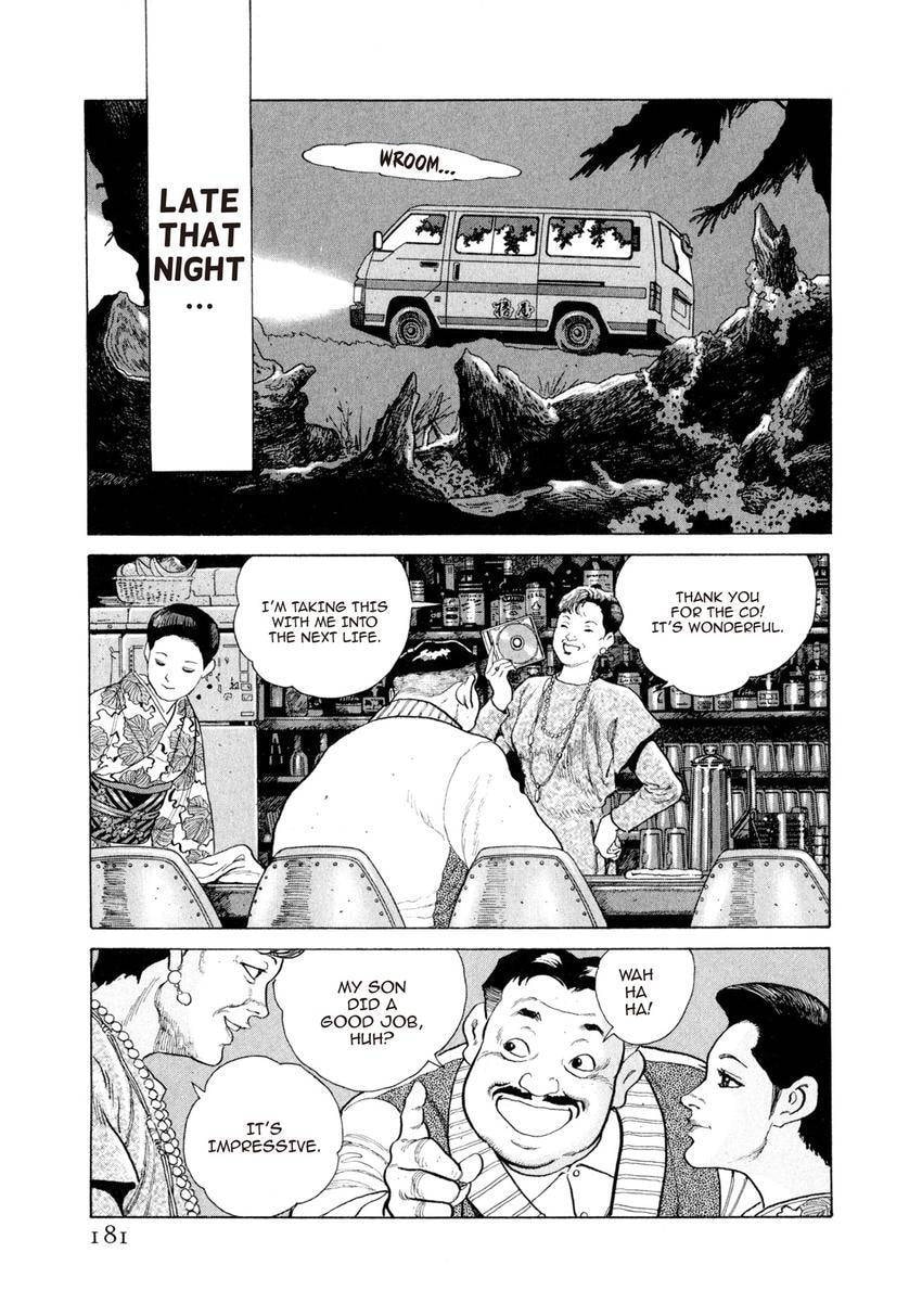 Read Yukemuri Sniper chapter 118 image 16 on Lezhin