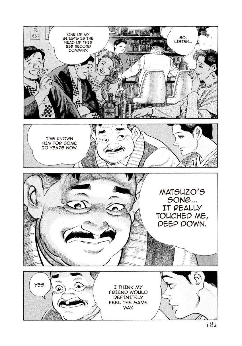 Read Yukemuri Sniper chapter 118 image 17 on Lezhin