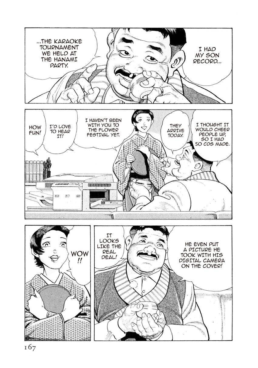 Read Yukemuri Sniper chapter 118 image 2 on Lezhin