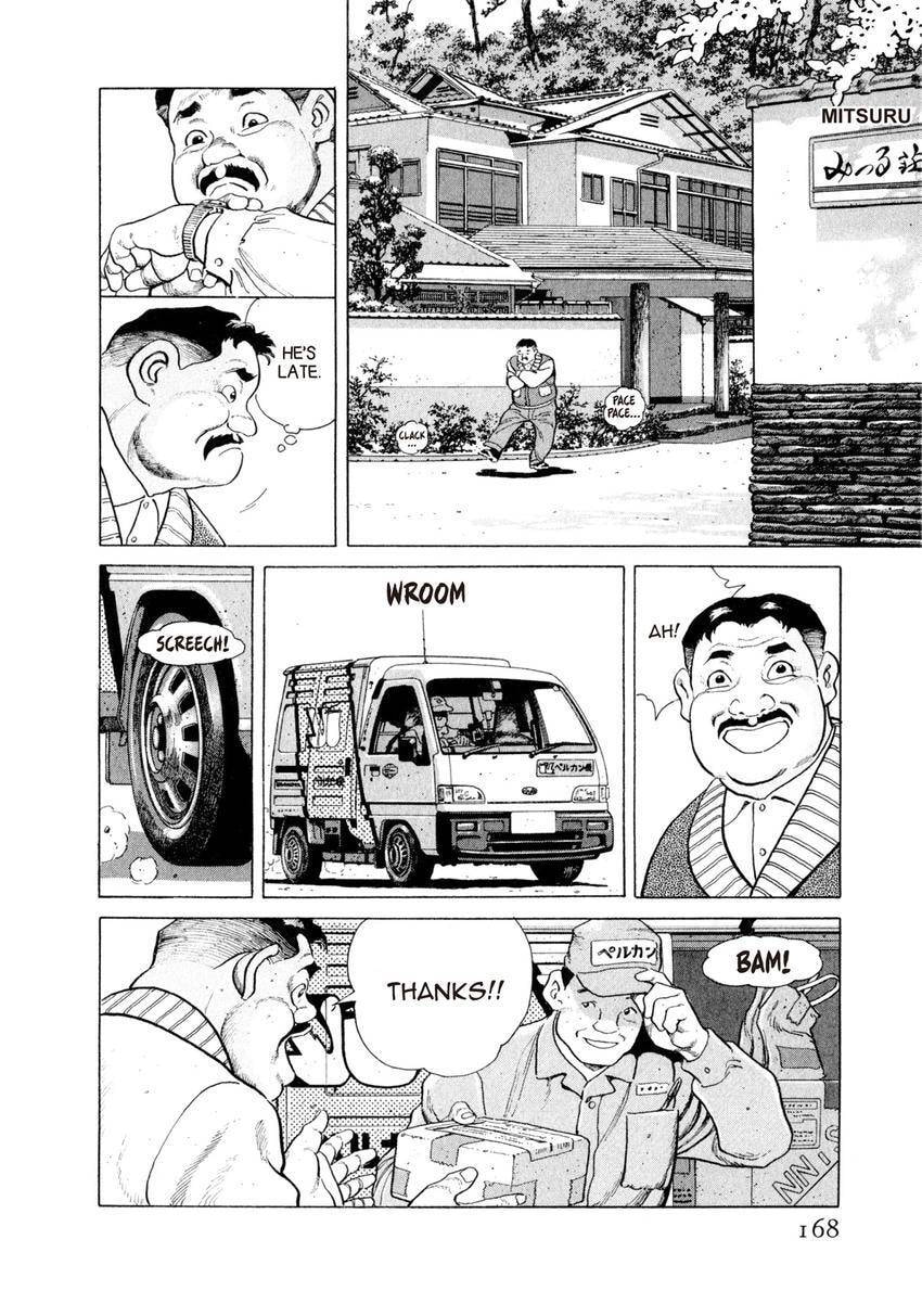 Read Yukemuri Sniper chapter 118 image 3 on Lezhin