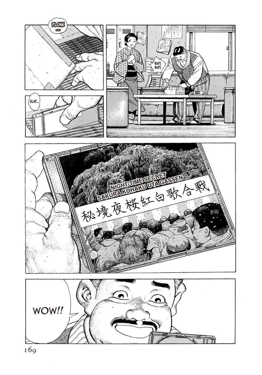 Read Yukemuri Sniper chapter 118 image 4 on Lezhin
