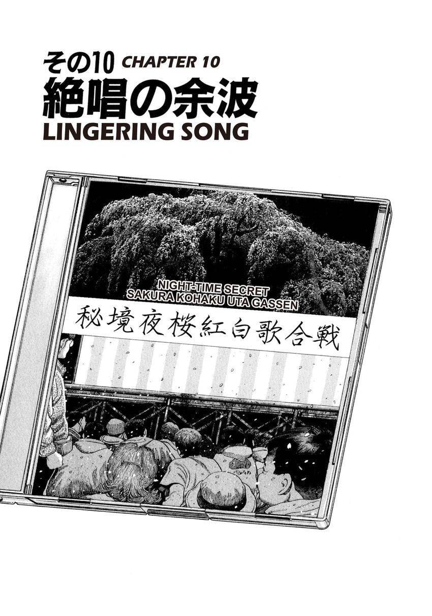Read Yukemuri Sniper chapter 119 image 0 on Lezhin