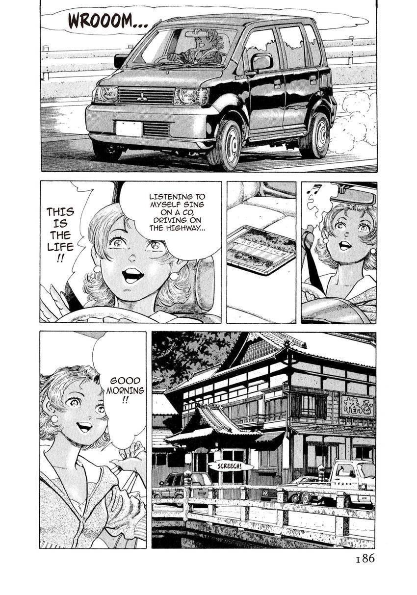 Read Yukemuri Sniper chapter 119 image 1 on Lezhin