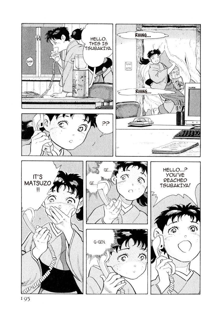 Read Yukemuri Sniper chapter 119 image 10 on Lezhin