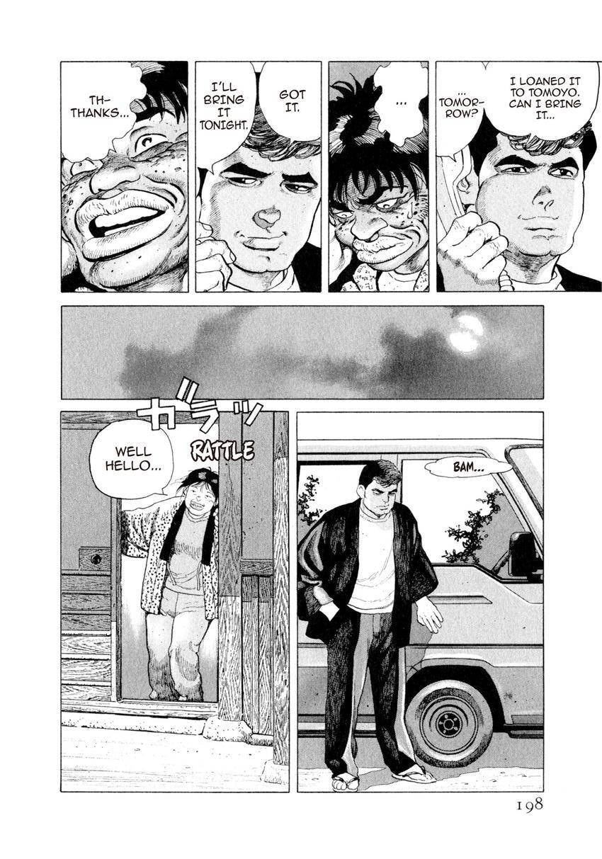 Read Yukemuri Sniper chapter 119 image 13 on Lezhin