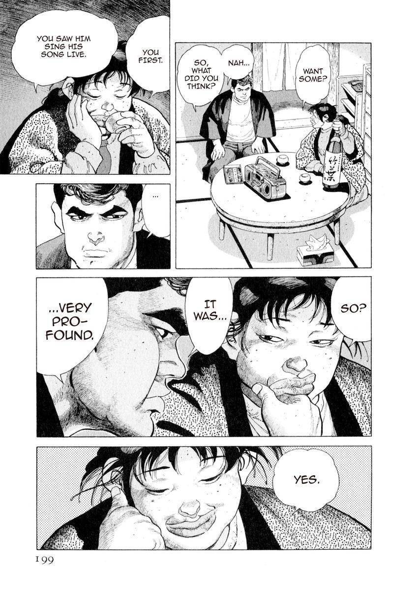 Read Yukemuri Sniper chapter 119 image 14 on Lezhin