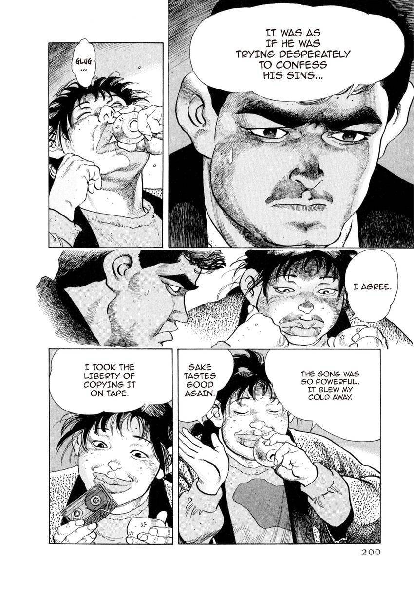 Read Yukemuri Sniper chapter 119 image 15 on Lezhin