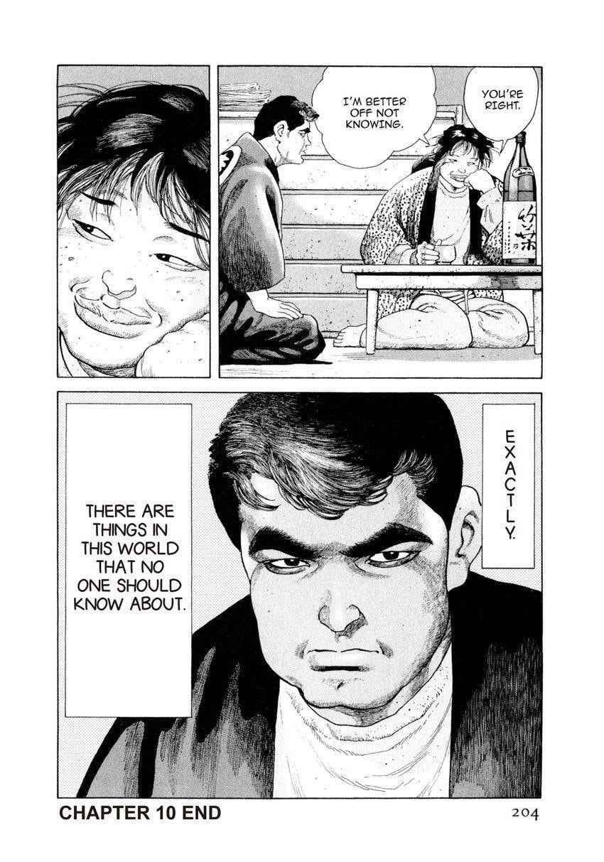 Read Yukemuri Sniper chapter 119 image 19 on Lezhin