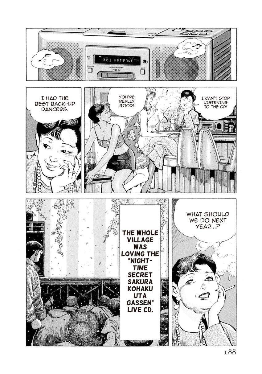 Read Yukemuri Sniper chapter 119 image 3 on Lezhin