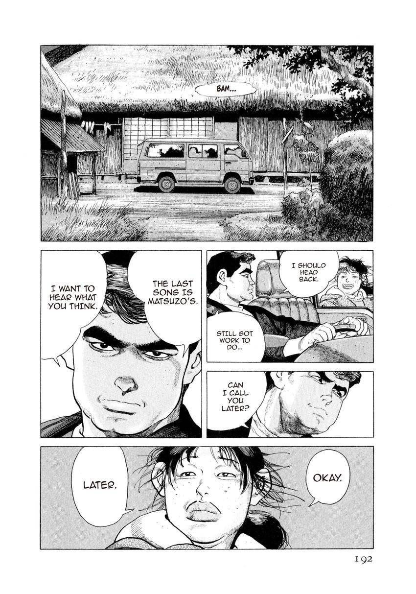 Read Yukemuri Sniper chapter 119 image 7 on Lezhin