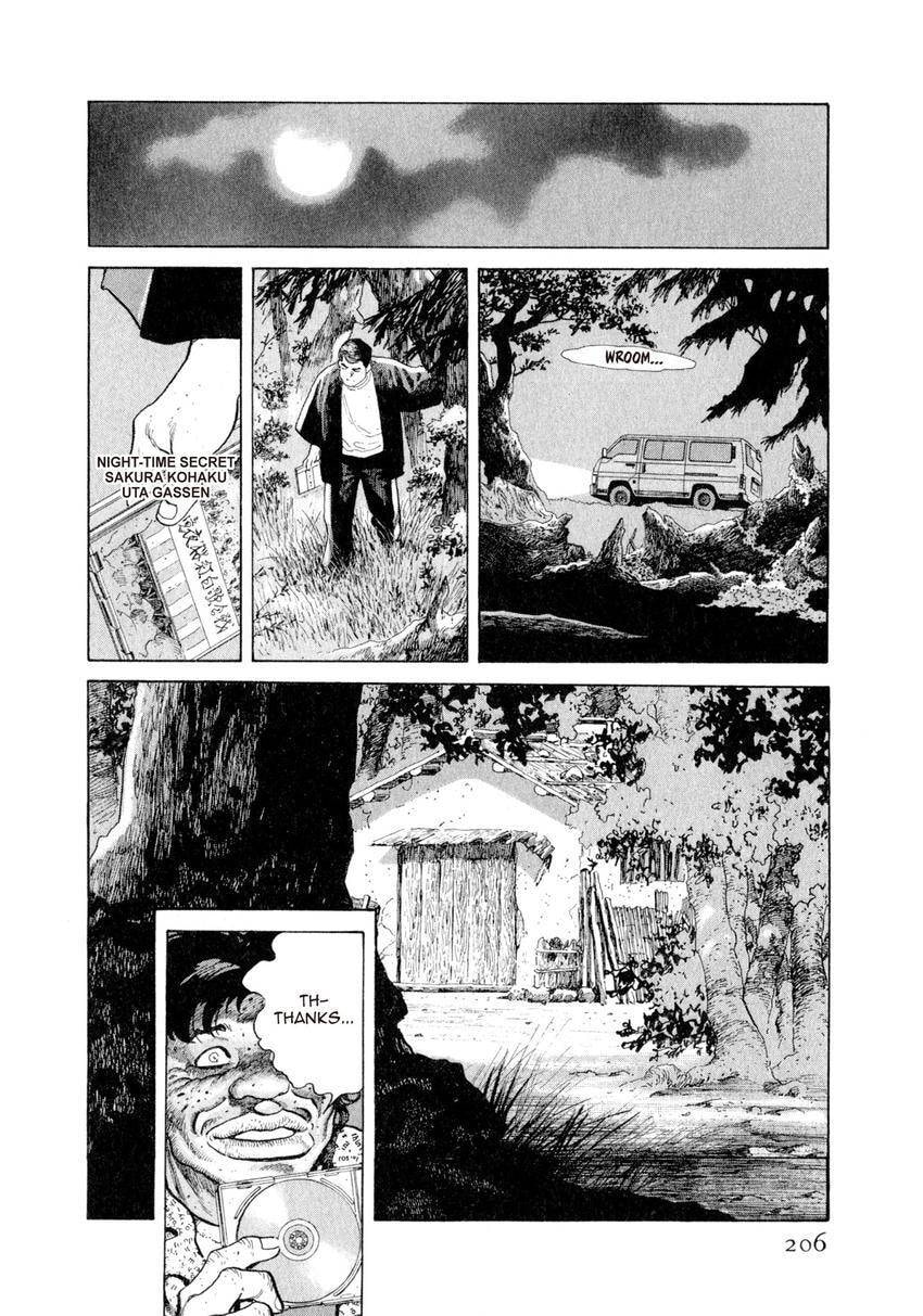 Read Yukemuri Sniper chapter 120 image 1 on Lezhin