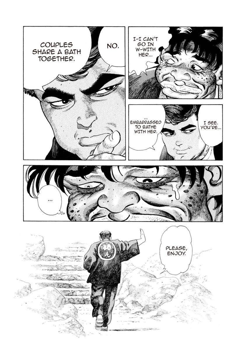 Read Yukemuri Sniper chapter 120 image 12 on Lezhin