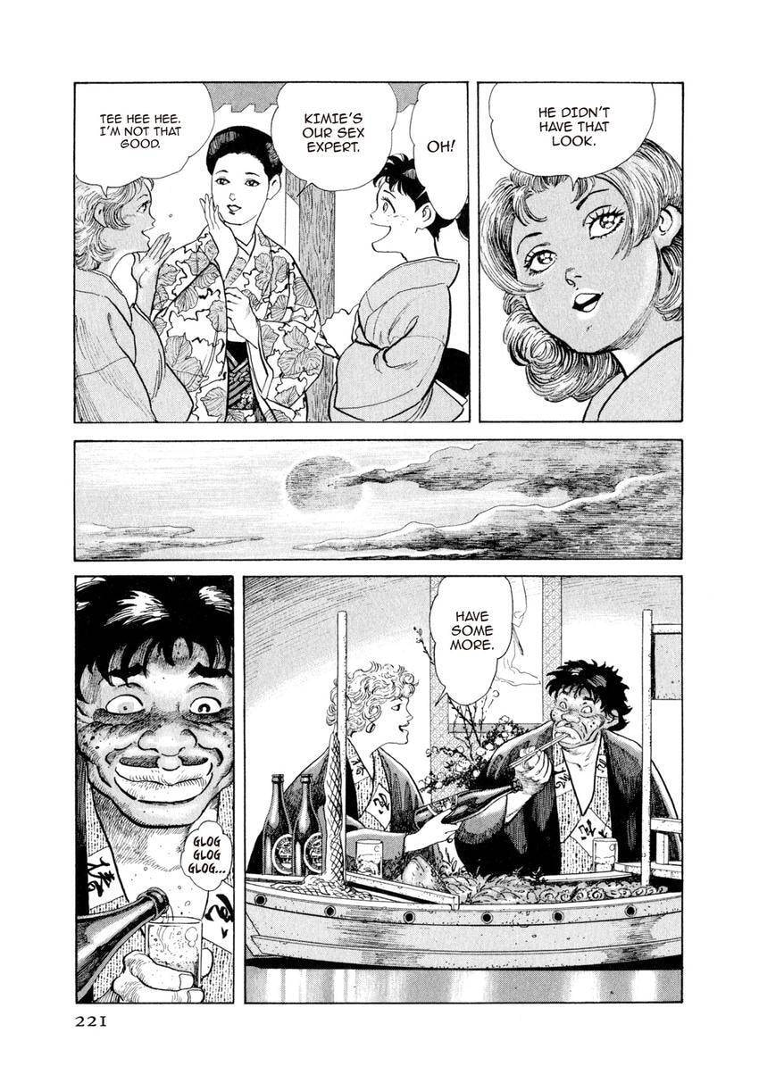 Read Yukemuri Sniper chapter 120 image 16 on Lezhin