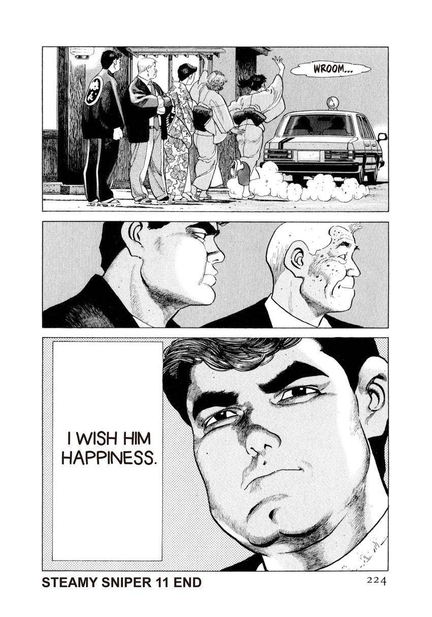 Read Yukemuri Sniper chapter 120 image 19 on Lezhin