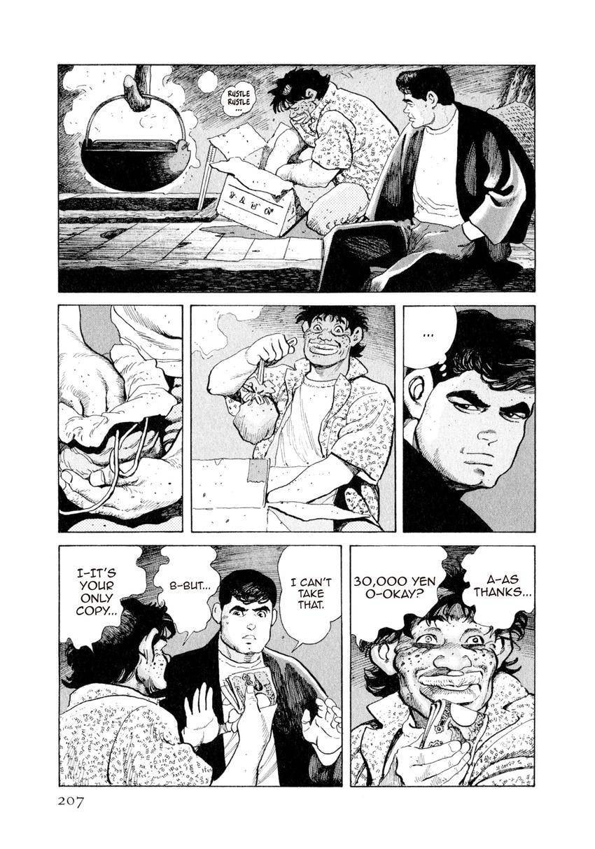 Read Yukemuri Sniper chapter 120 image 2 on Lezhin