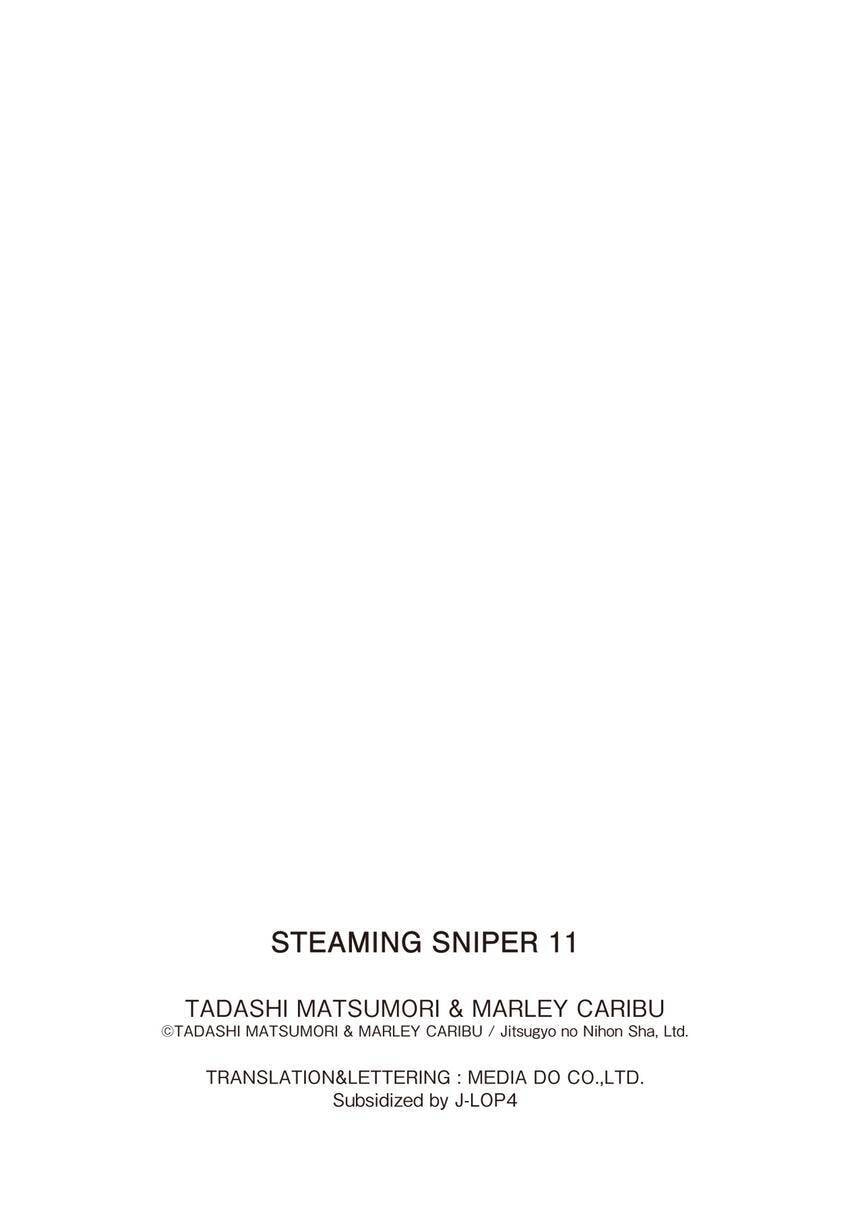 Read Yukemuri Sniper chapter 120 image 20 on Lezhin