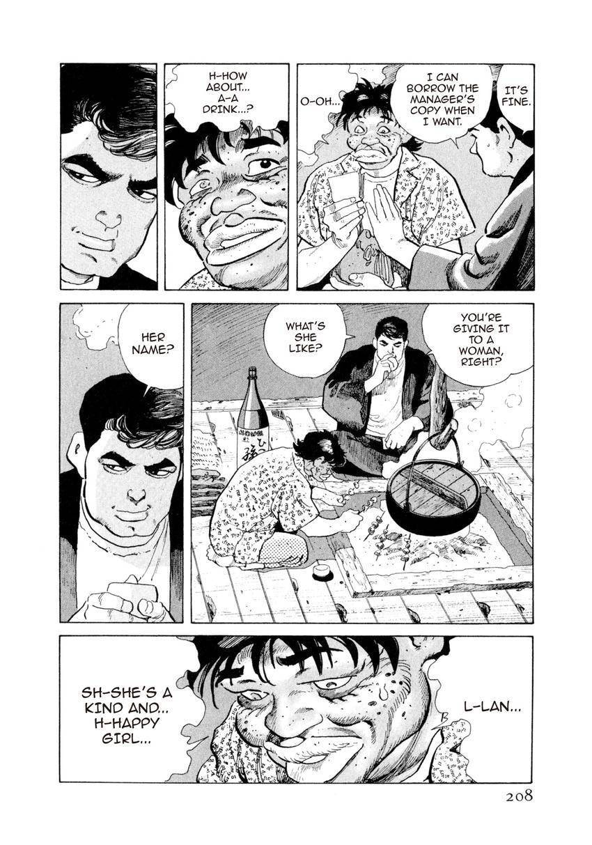 Read Yukemuri Sniper chapter 120 image 3 on Lezhin