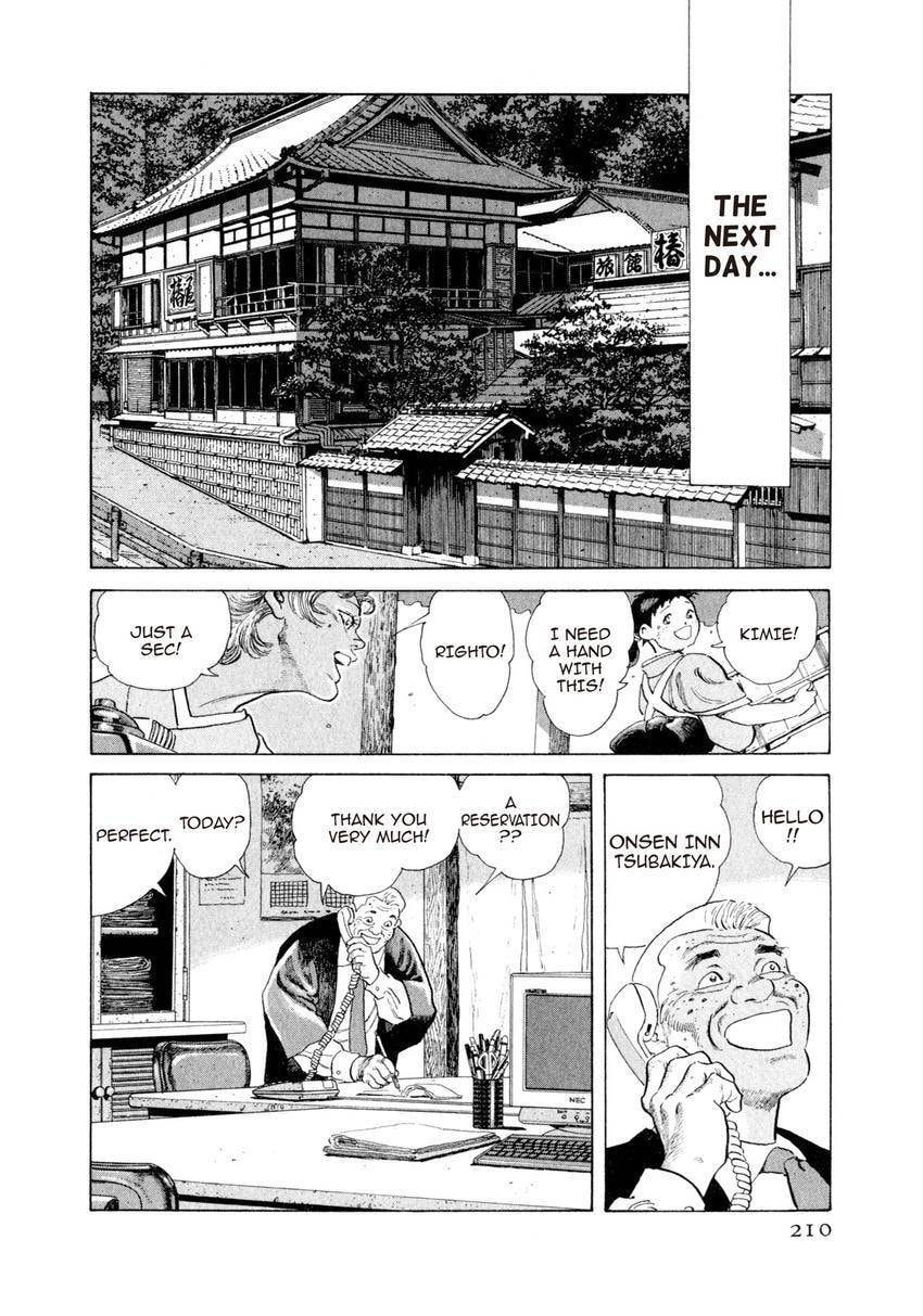 Read Yukemuri Sniper chapter 120 image 5 on Lezhin