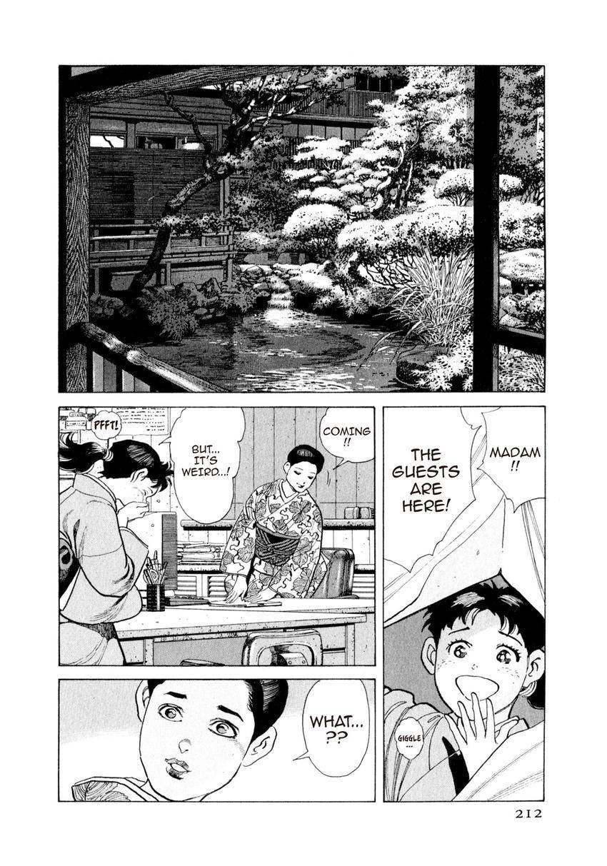 Read Yukemuri Sniper chapter 120 image 7 on Lezhin