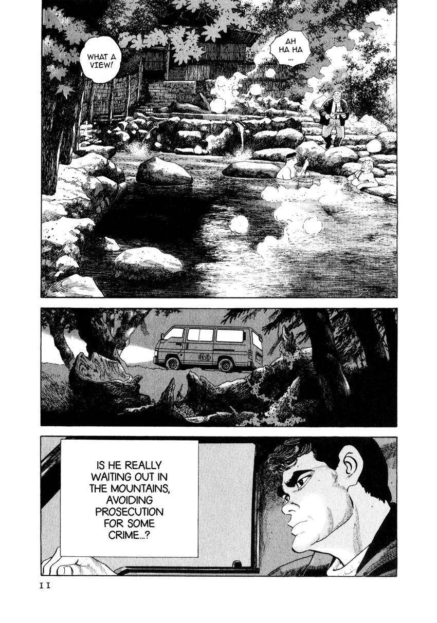 Read Yukemuri Sniper chapter 121 image 10 on Lezhin