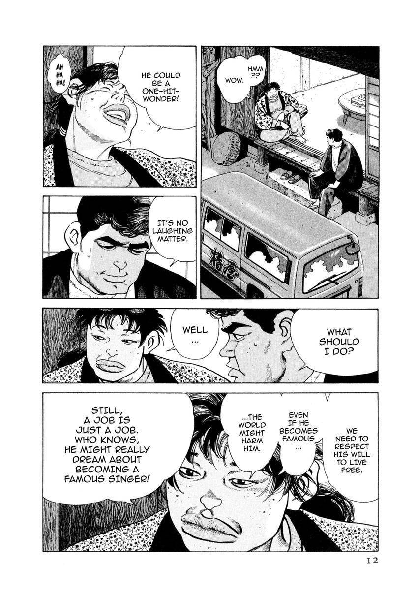 Read Yukemuri Sniper chapter 121 image 11 on Lezhin
