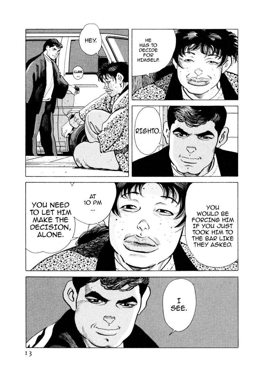 Read Yukemuri Sniper chapter 121 image 12 on Lezhin