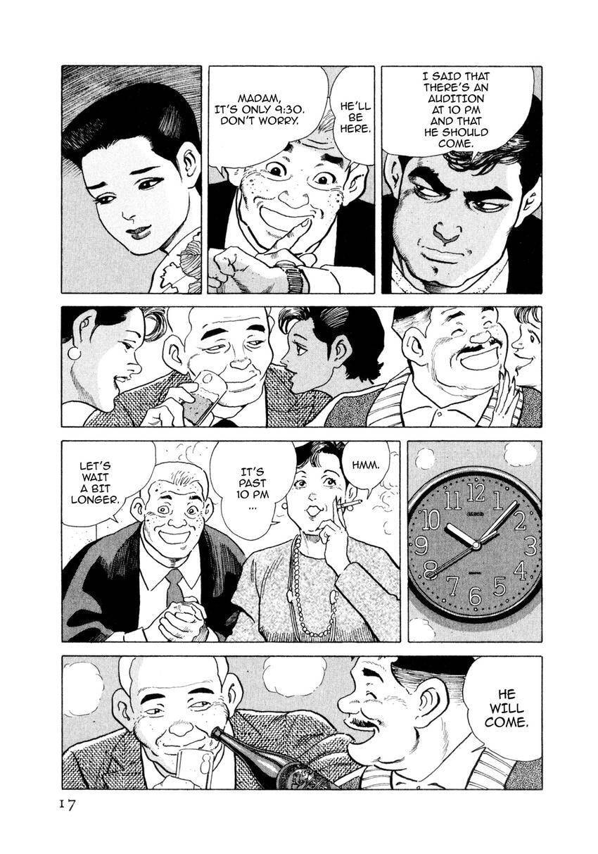 Read Yukemuri Sniper chapter 121 image 16 on Lezhin
