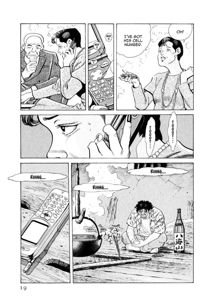 Read Yukemuri Sniper chapter 121 image 18 on Lezhin