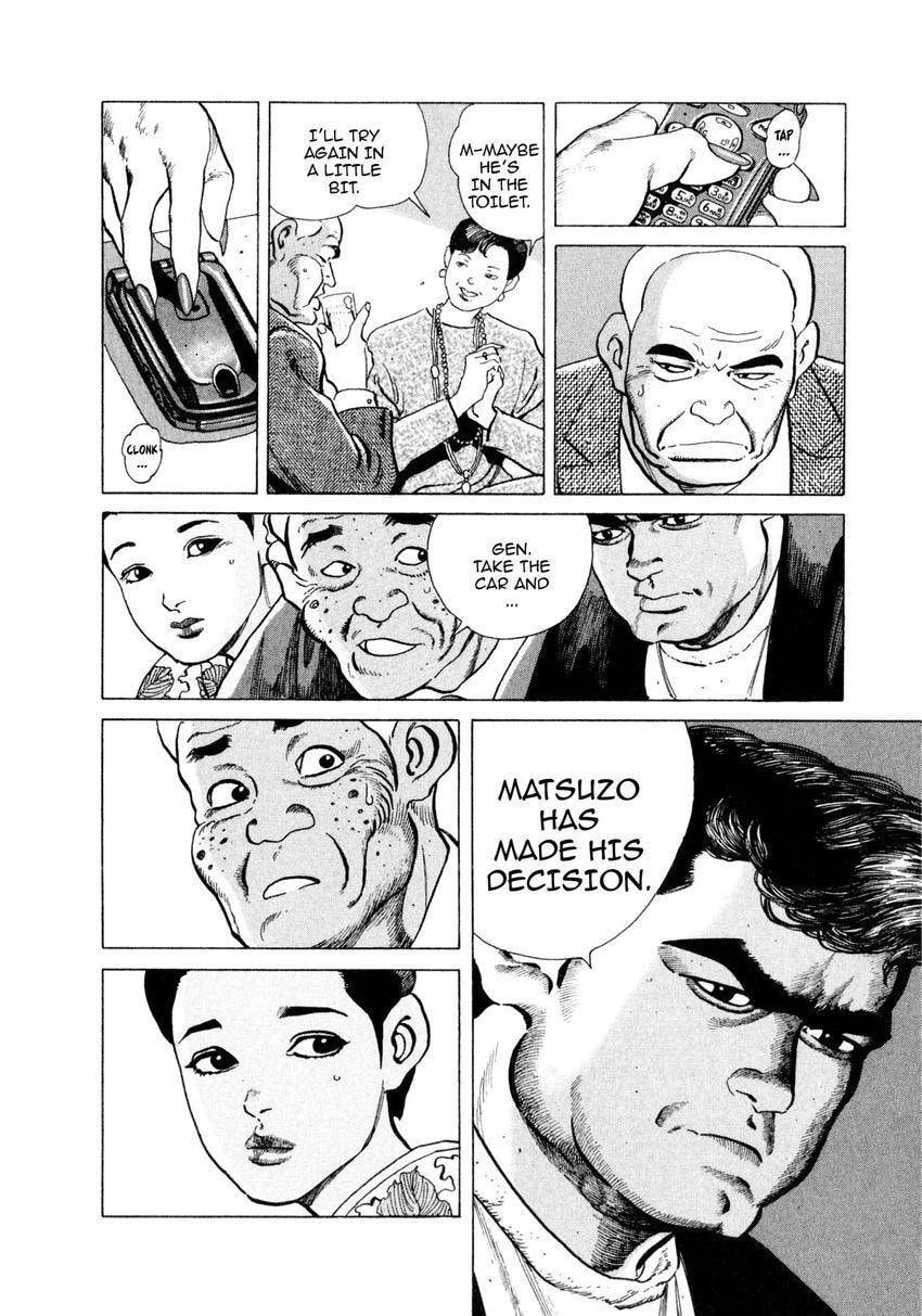 Read Yukemuri Sniper chapter 121 image 19 on Lezhin