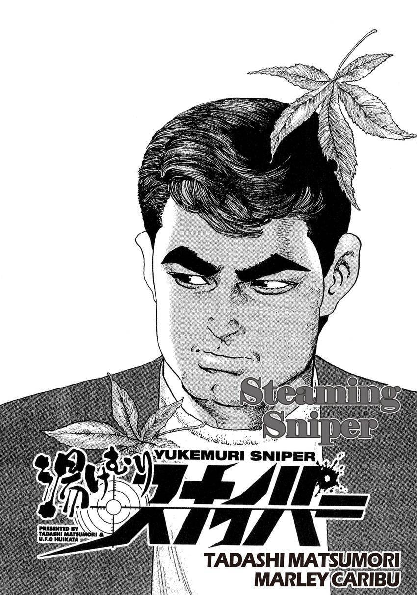 Read Yukemuri Sniper chapter 121 image 2 on Lezhin