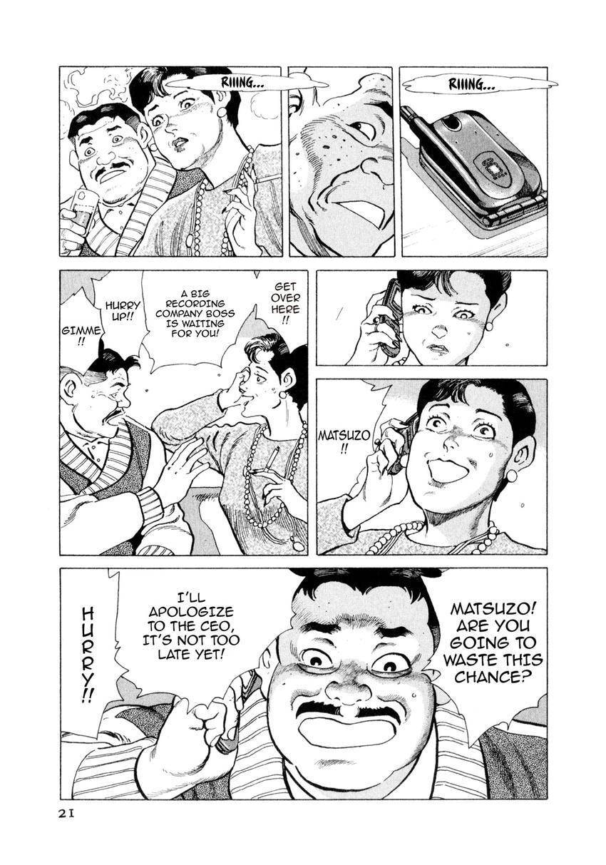 Read Yukemuri Sniper chapter 121 image 20 on Lezhin