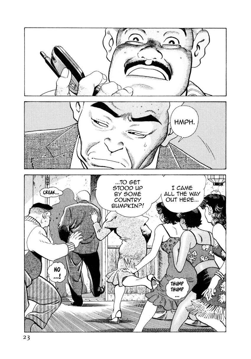 Read Yukemuri Sniper chapter 121 image 22 on Lezhin