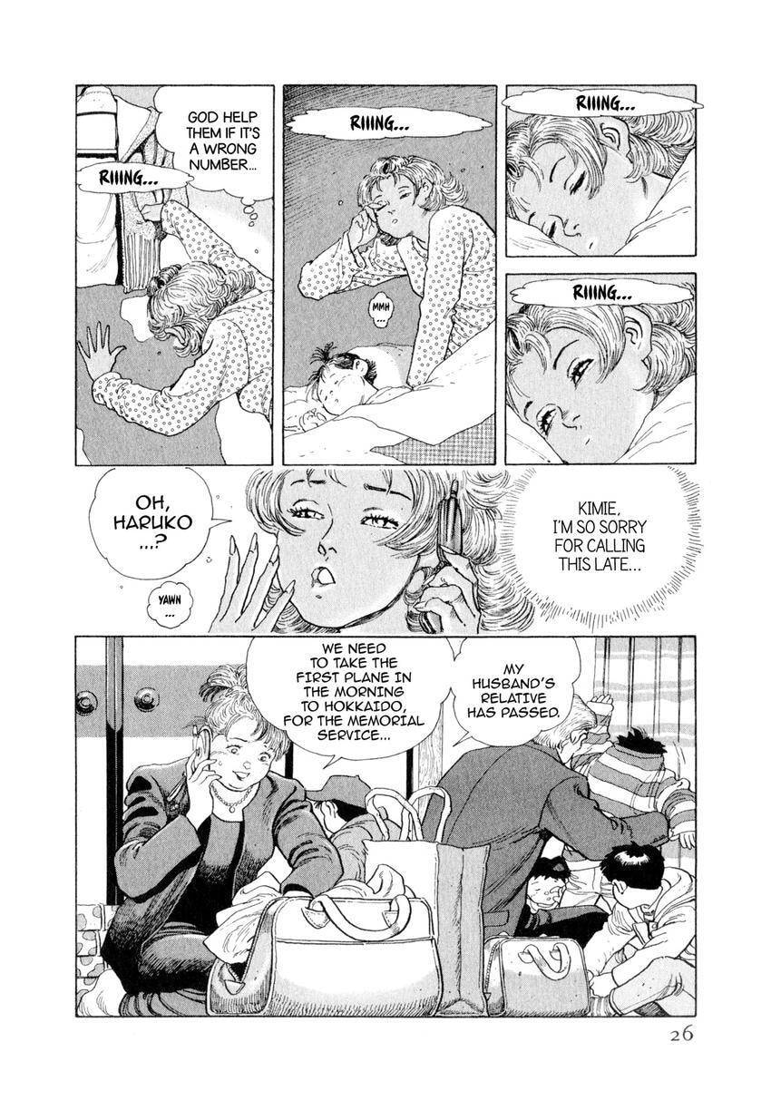 Read Yukemuri Sniper chapter 122 image 1 on Lezhin