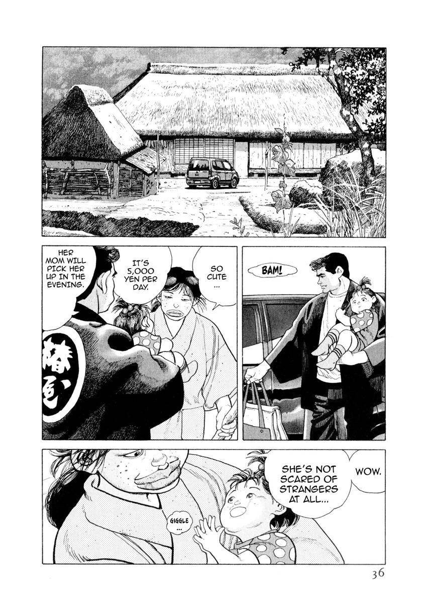 Read Yukemuri Sniper chapter 122 image 11 on Lezhin