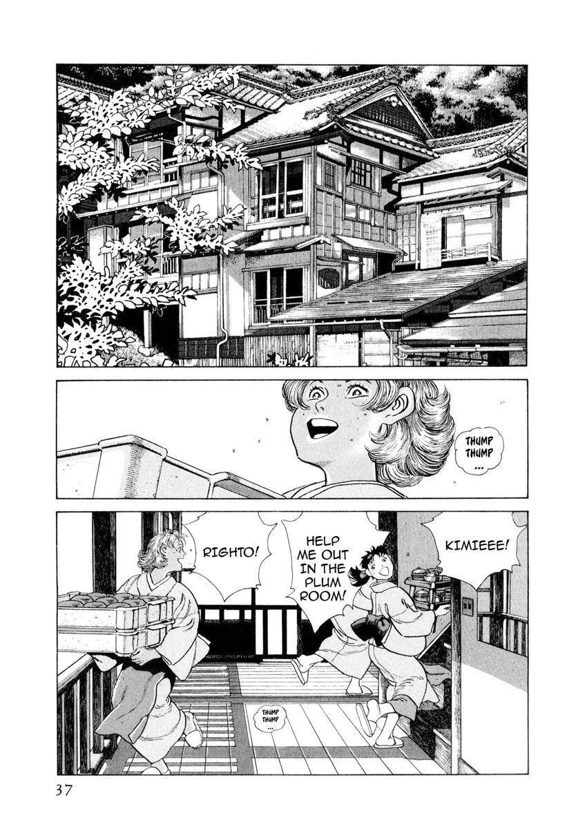 Read Yukemuri Sniper chapter 122 image 12 on Lezhin