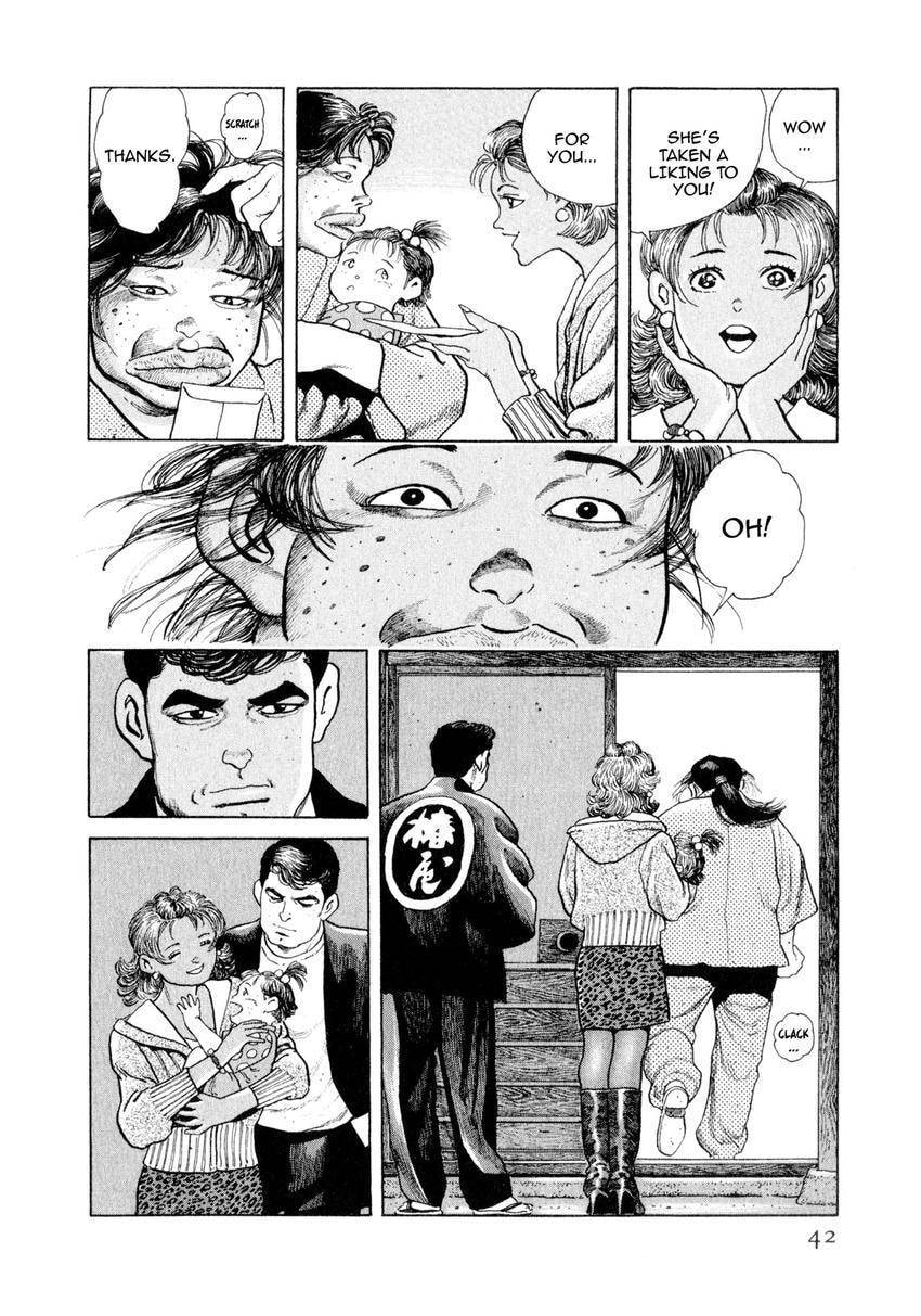 Read Yukemuri Sniper chapter 122 image 17 on Lezhin