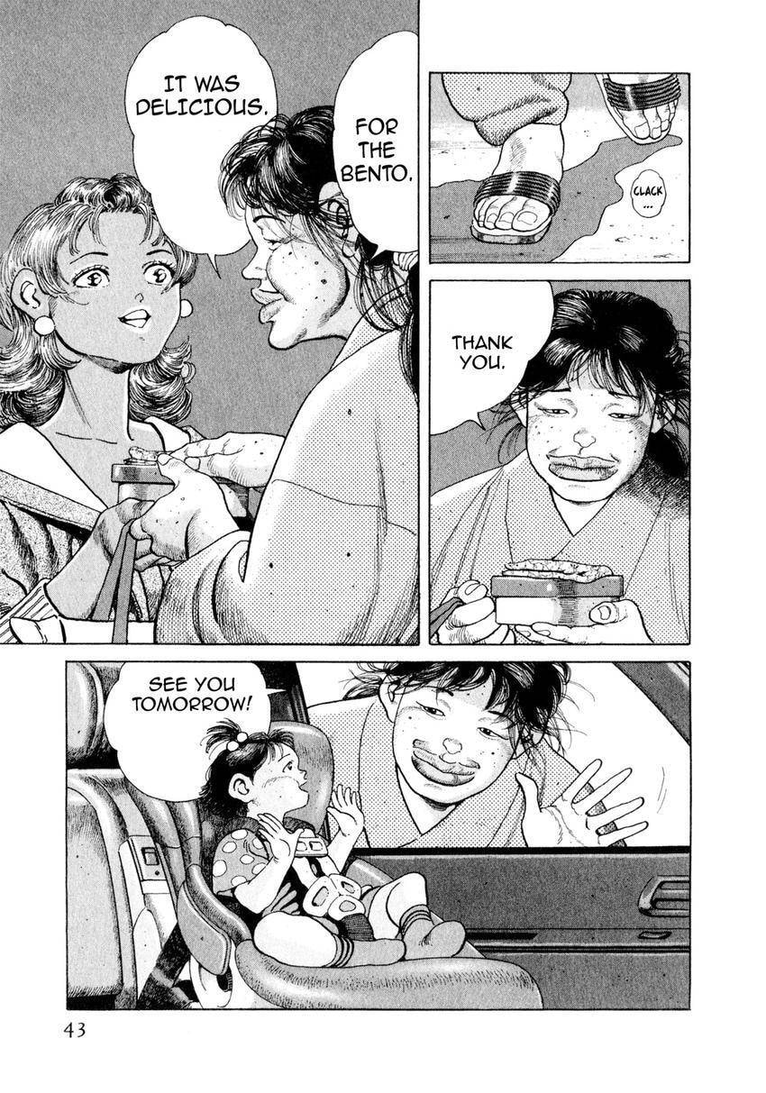 Read Yukemuri Sniper chapter 122 image 18 on Lezhin