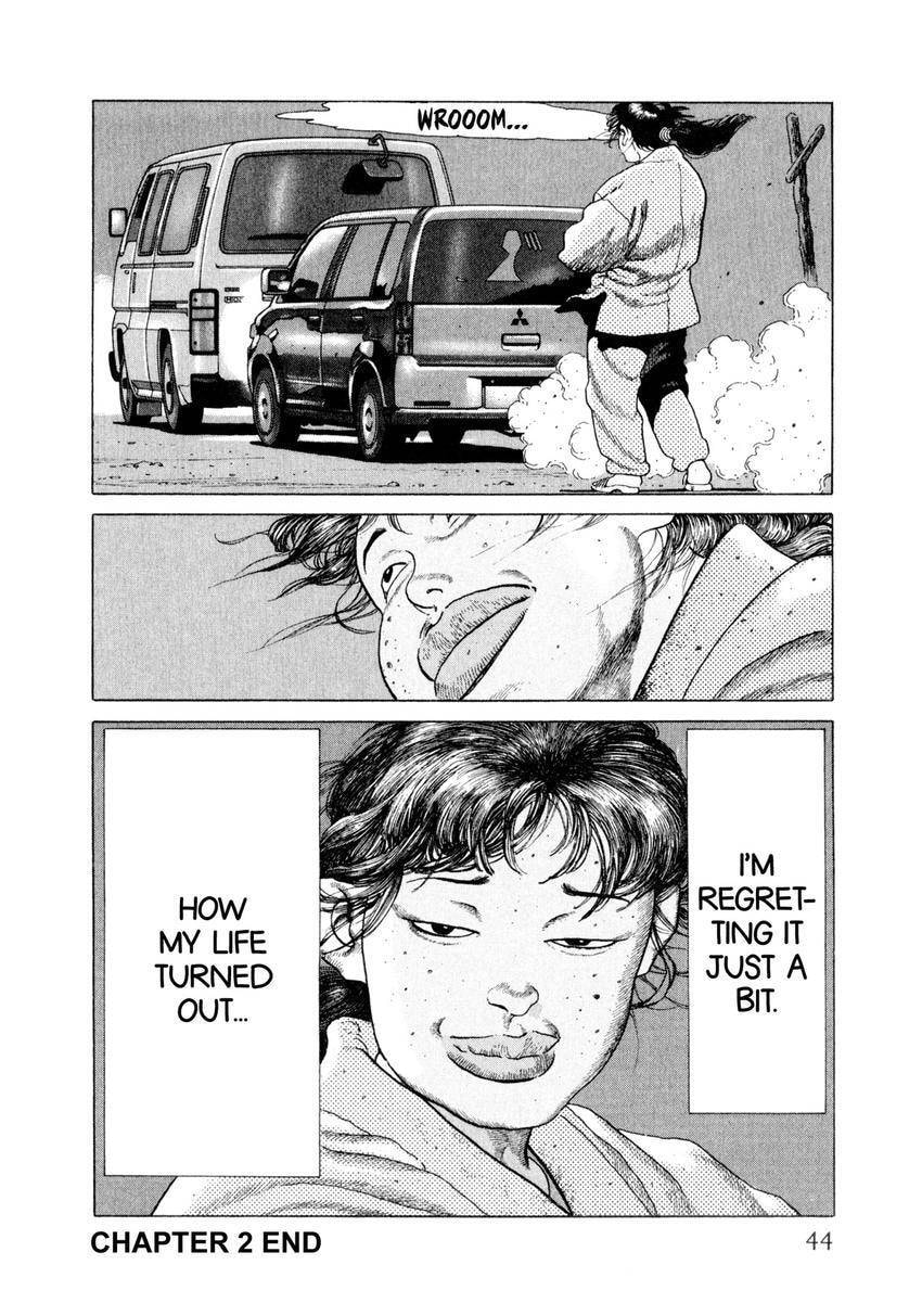 Read Yukemuri Sniper chapter 122 image 19 on Lezhin