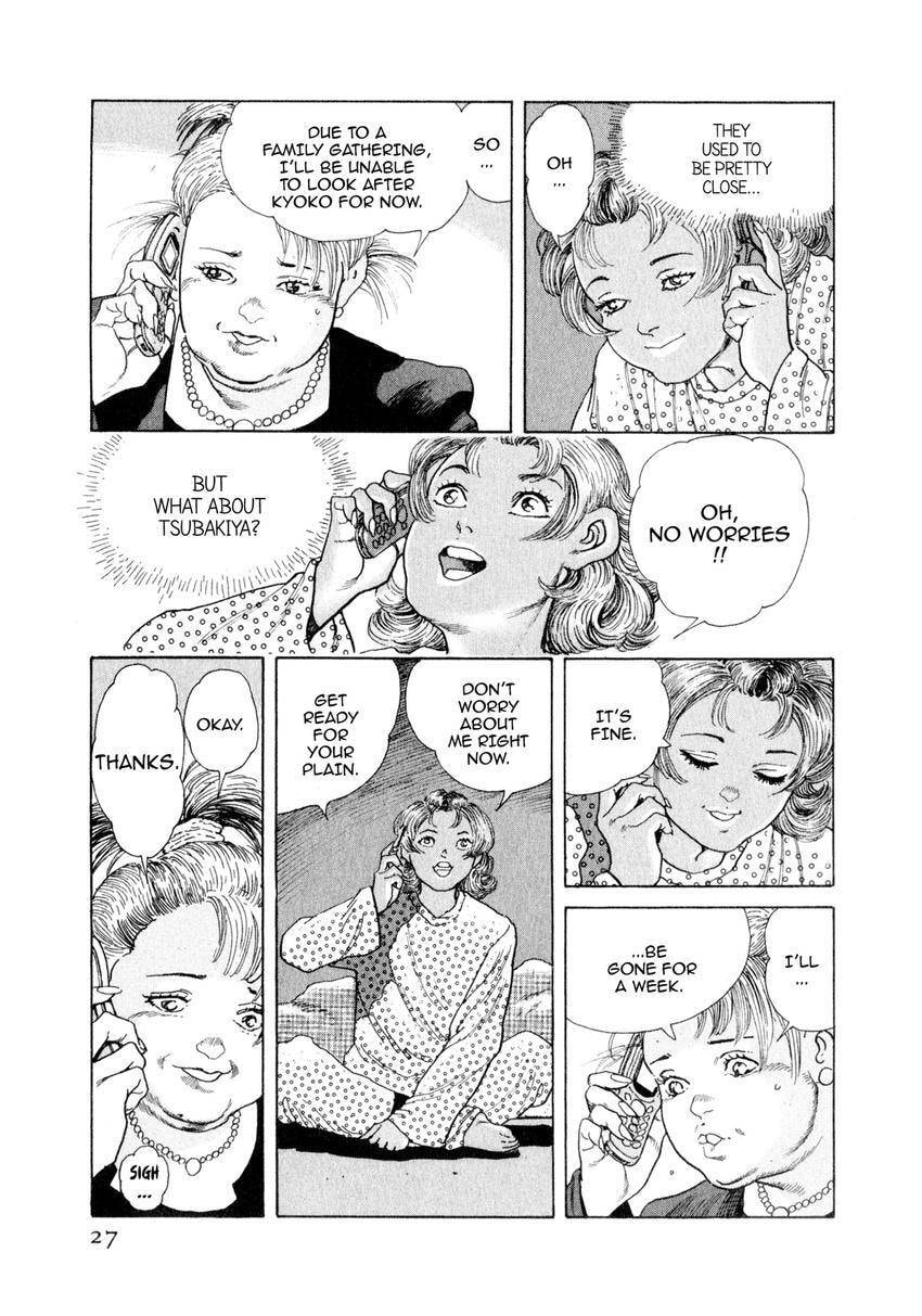 Read Yukemuri Sniper chapter 122 image 2 on Lezhin