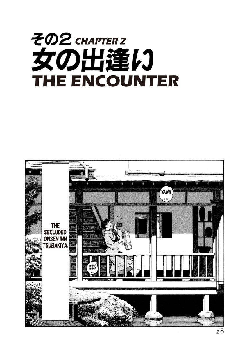 Read Yukemuri Sniper chapter 122 image 3 on Lezhin
