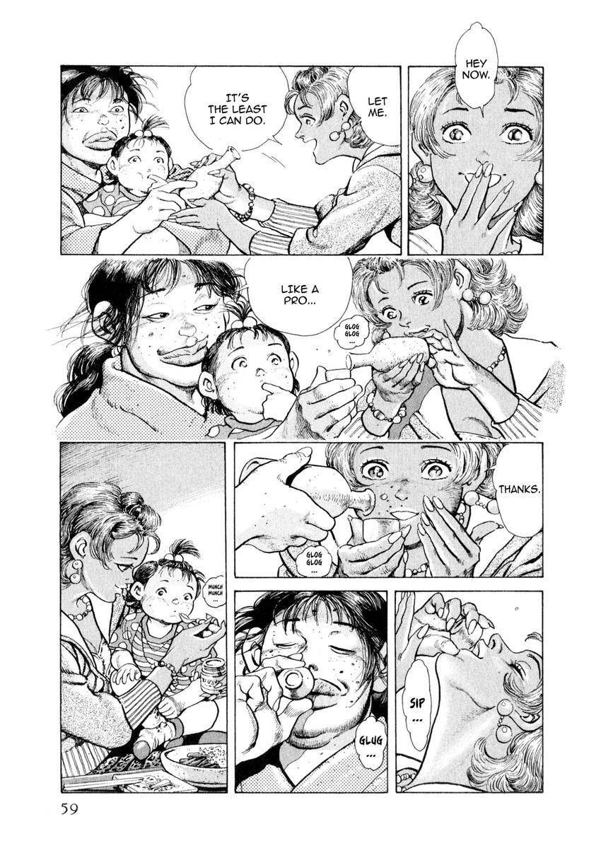 Read Yukemuri Sniper chapter 123 image 14 on Lezhin