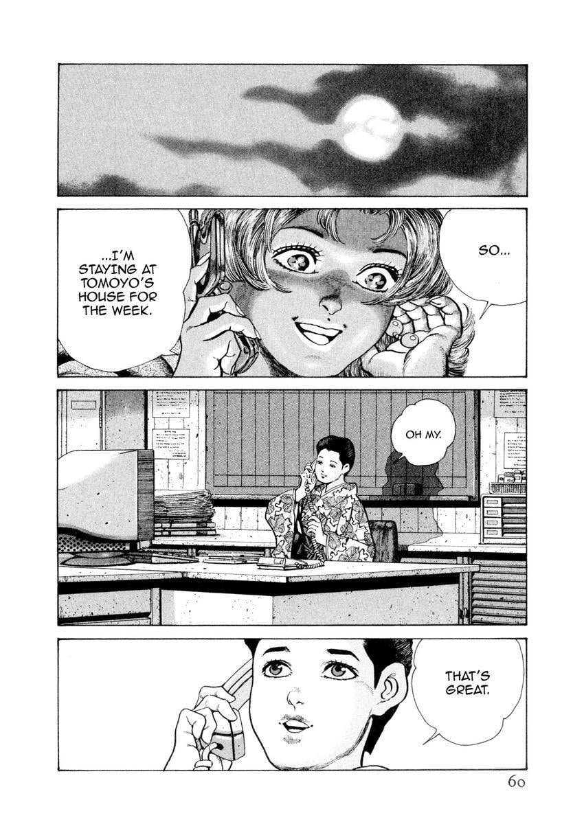 Read Yukemuri Sniper chapter 123 image 15 on Lezhin