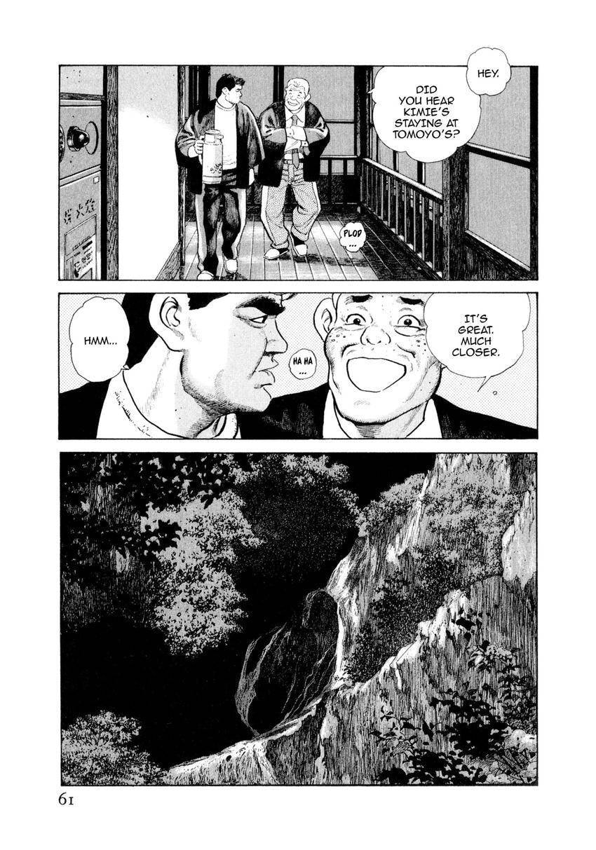 Read Yukemuri Sniper chapter 123 image 16 on Lezhin