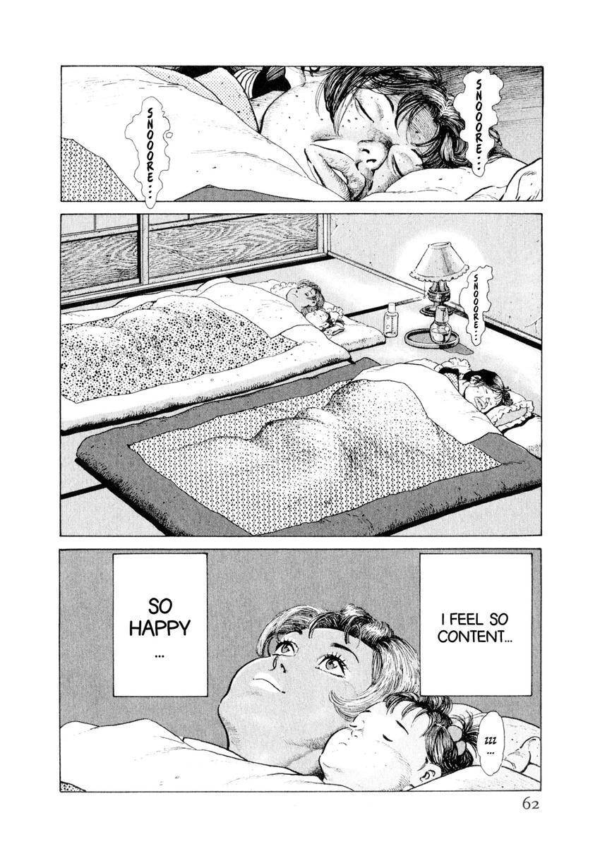Read Yukemuri Sniper chapter 123 image 17 on Lezhin